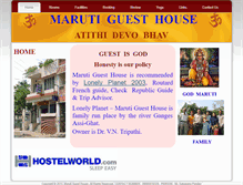 Tablet Screenshot of marutiguesthouse.com